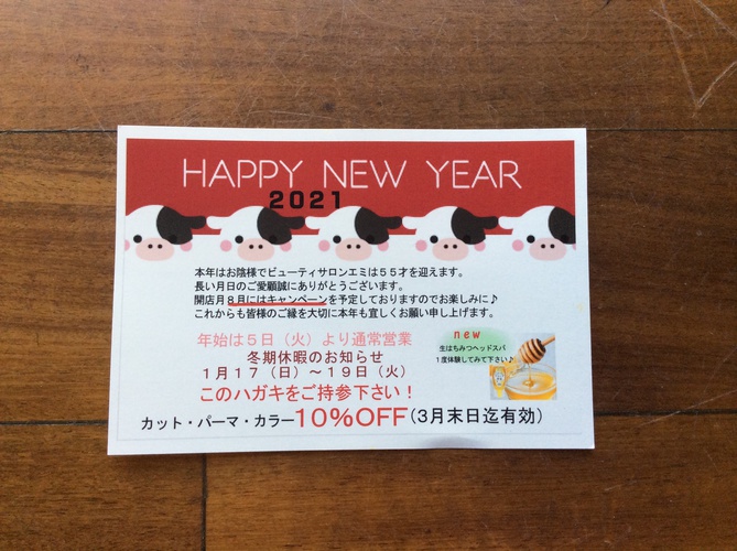 画像 095.jpg
