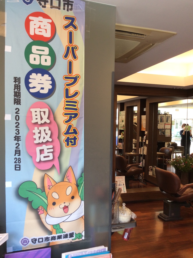 画像 188.jpg